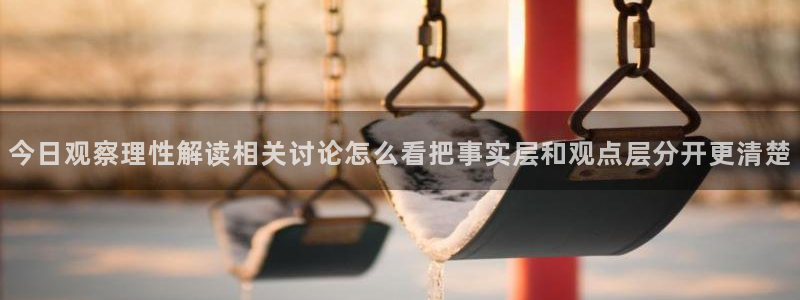 91吃瓜导航