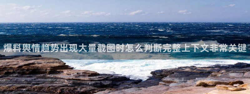 91吃瓜在线
