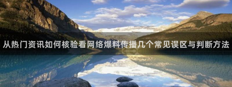 吃瓜在线观看导航