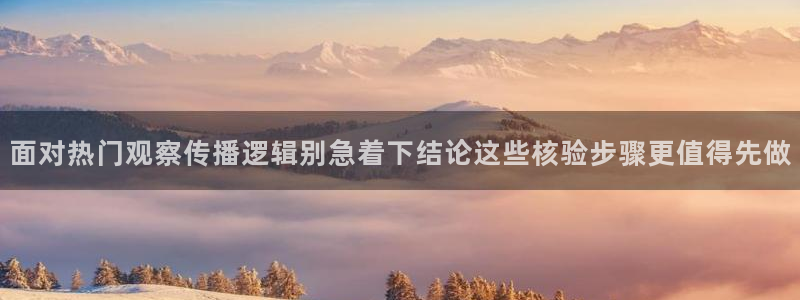 91吃瓜热点话题