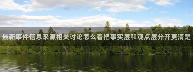 91吃瓜网络爆料