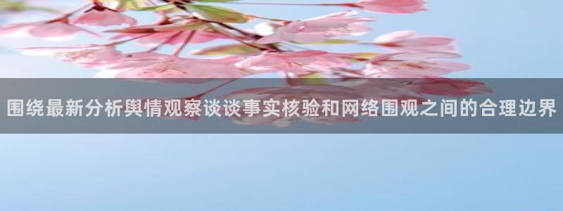 91吃瓜话题搜索