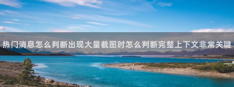 91吃瓜最新地址
