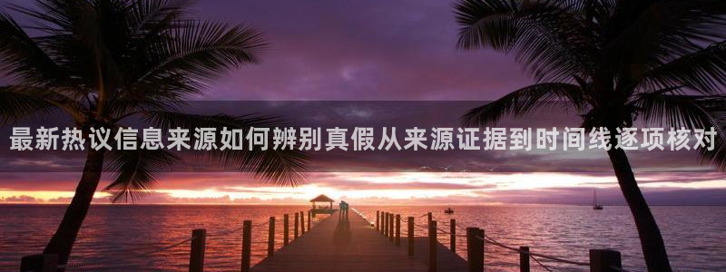 吃瓜网页入口