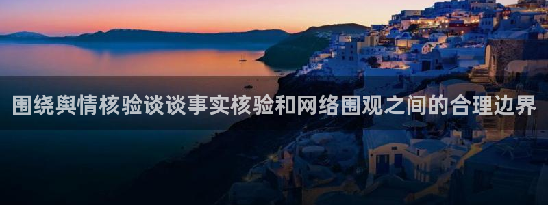 91吃瓜在线观看首页入口
