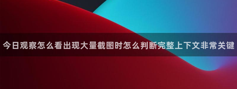 吃瓜最新地址入口