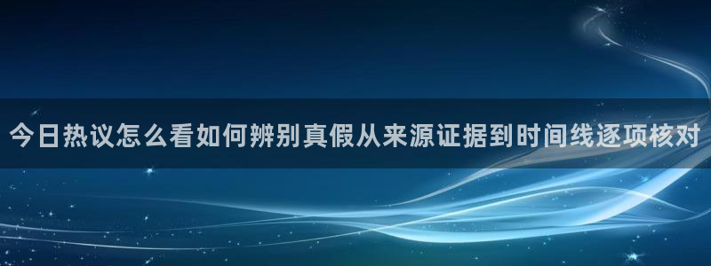 吃瓜网站