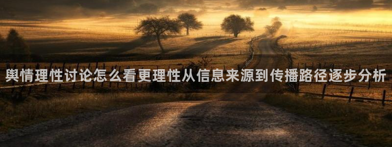 吃瓜最新入口