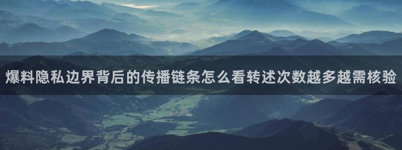 91吃瓜信息大全