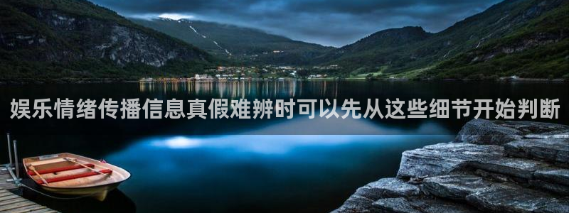 91吃瓜爆料事件