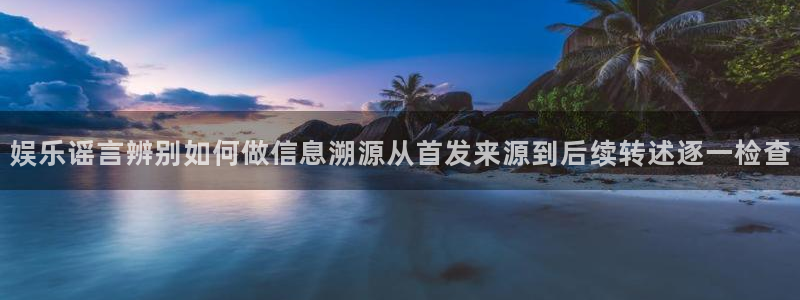 吃瓜在线观看入口