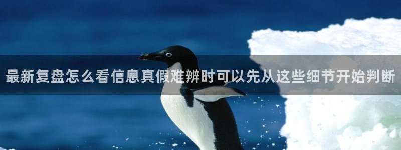 91吃瓜在线观看首页入口