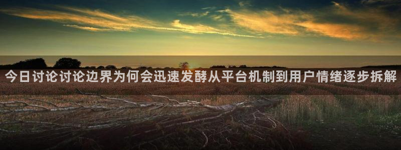 91吃瓜网页最新地址