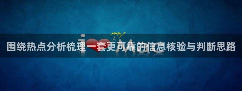 吃瓜网站大全