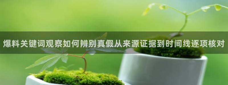 91吃瓜在线观看最新地址
