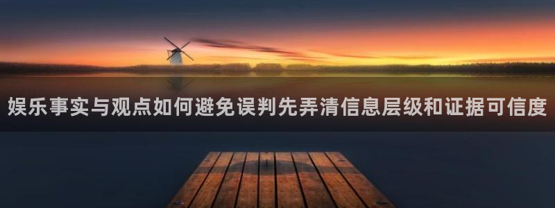 吃瓜在线观看平台