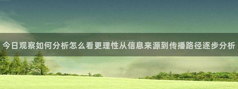 91吃瓜事件榜