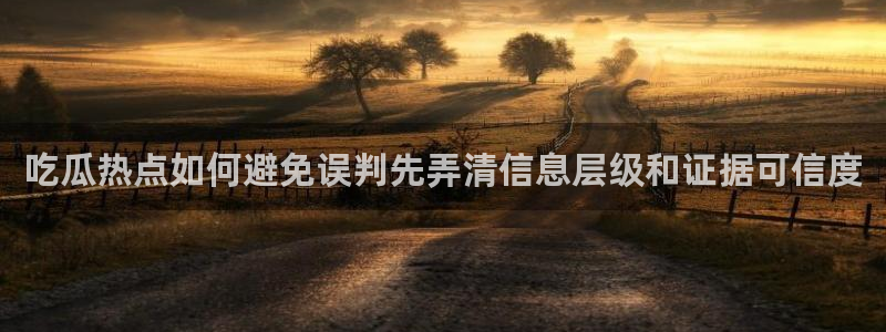 91吃瓜在线观看最新网址
