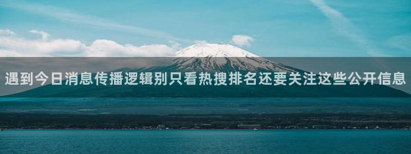 吃瓜网址大全