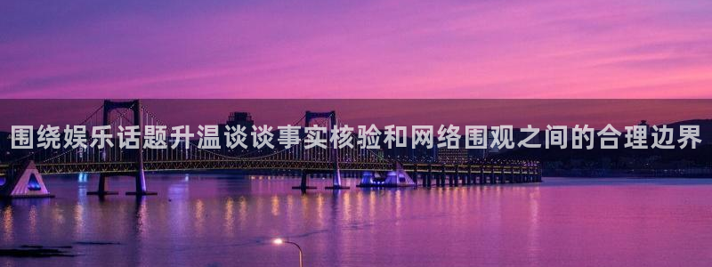 91吃瓜首页