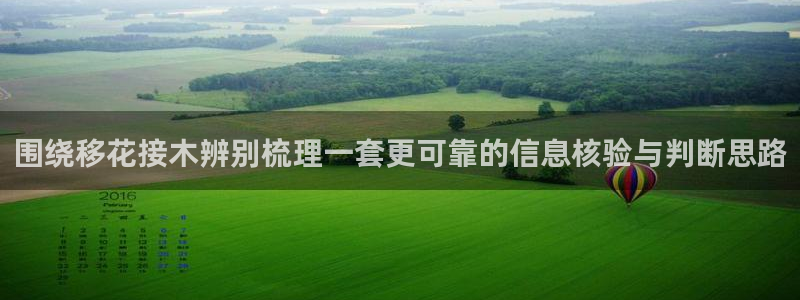 吃瓜网址大全