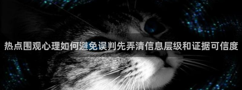 91吃瓜每日动态