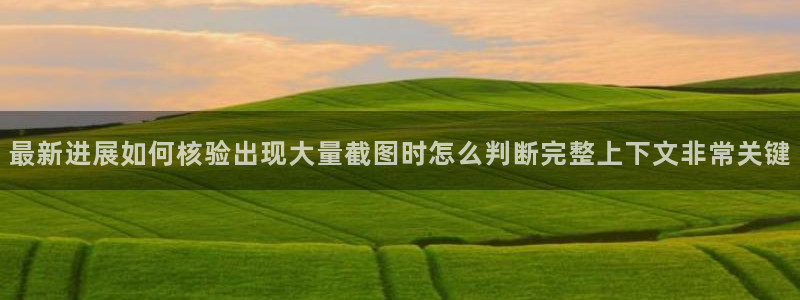 91吃瓜话题搜索