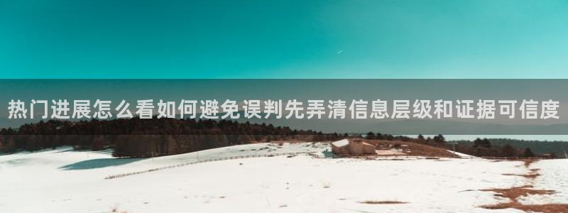 91吃瓜热门事件