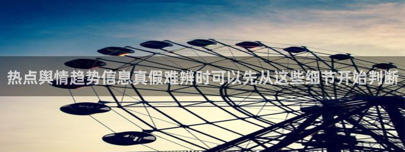 91吃瓜事件排行榜