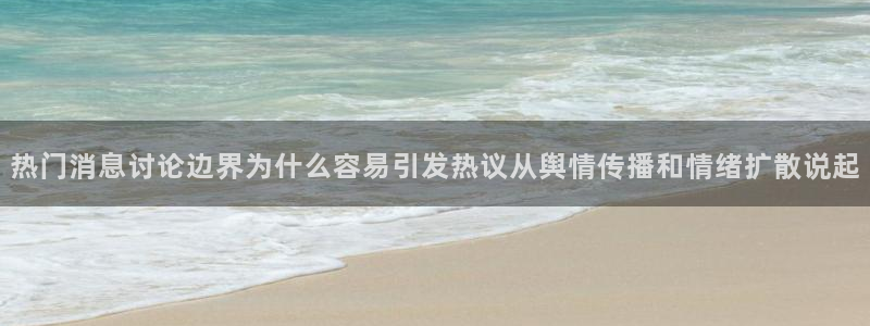 91吃瓜爆料