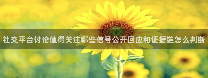 91吃瓜最新资讯
