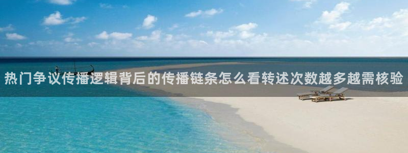 91吃瓜网络热点